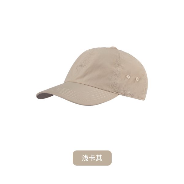 GORRO CON TAPASOL BEIGE NATUREHIKE